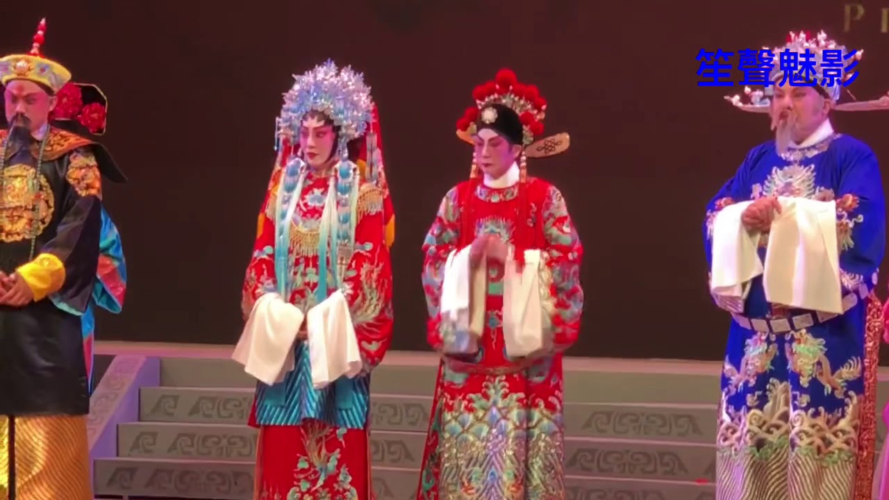 20191214 尾場【帝女花】龍劍笙、鄭雅琪 謝幕1