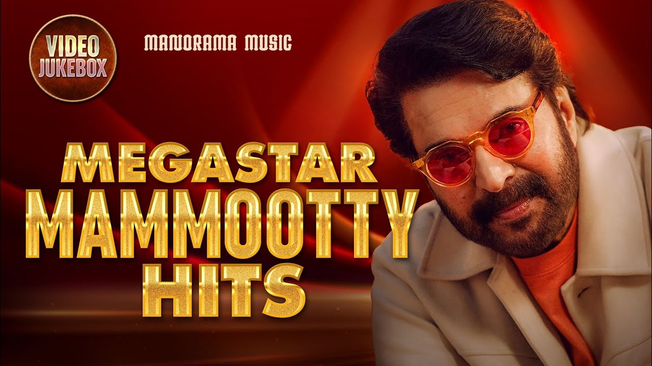 Megastar Mammootty Hits | Video Jukebox | Super Hit Songs from Mammootty Films #mammootty