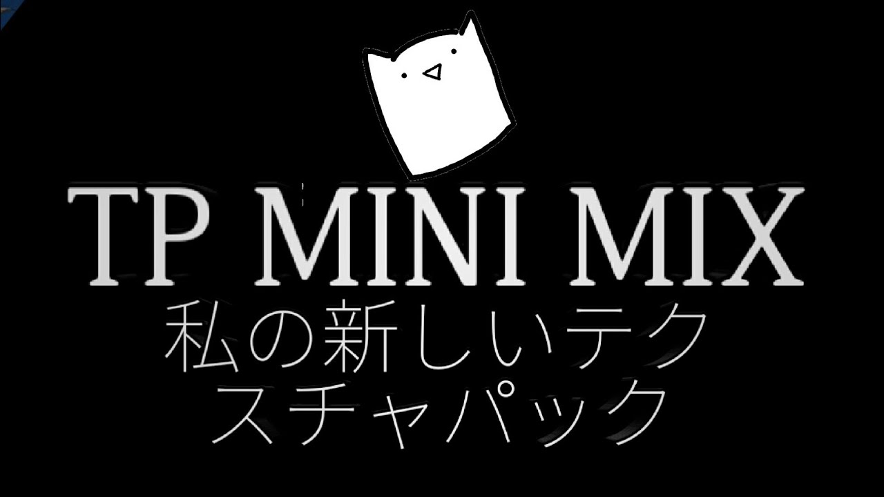 「GD」Texture Pack mini mix By RitoGD(Me) (UHD)