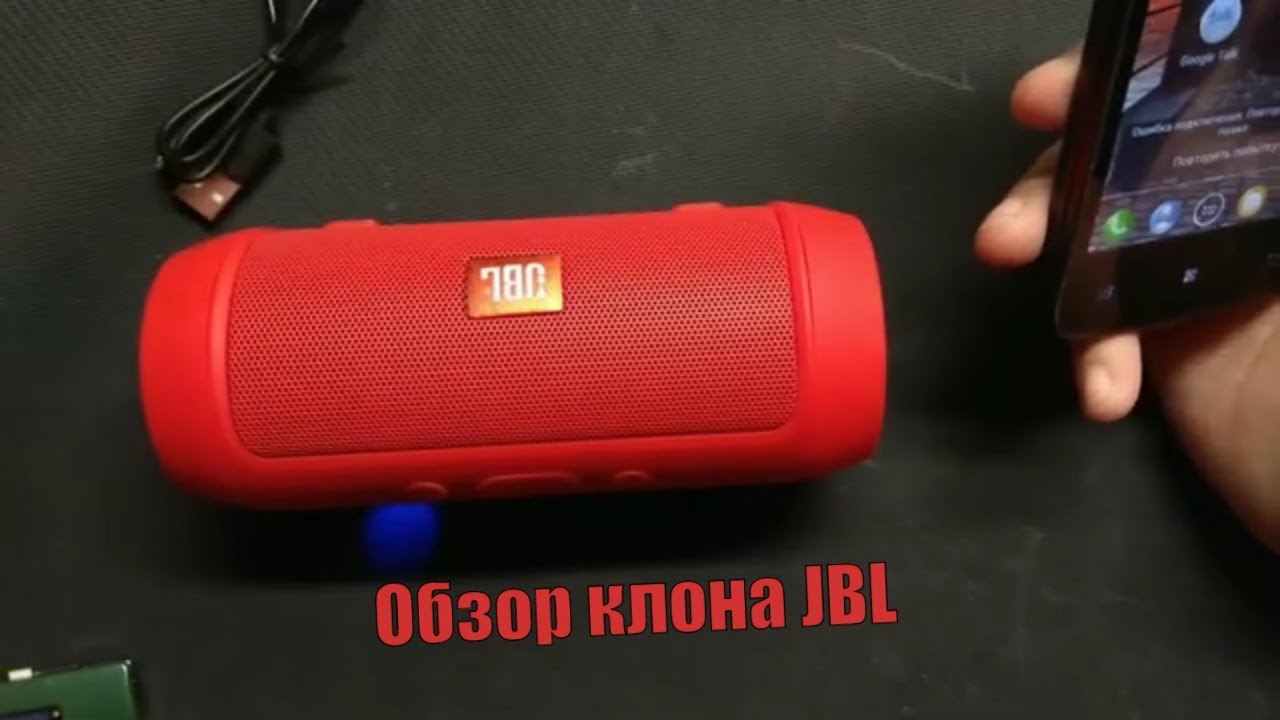 Обзор и сравнение клона JBL Charge Mini (с магазина!)
