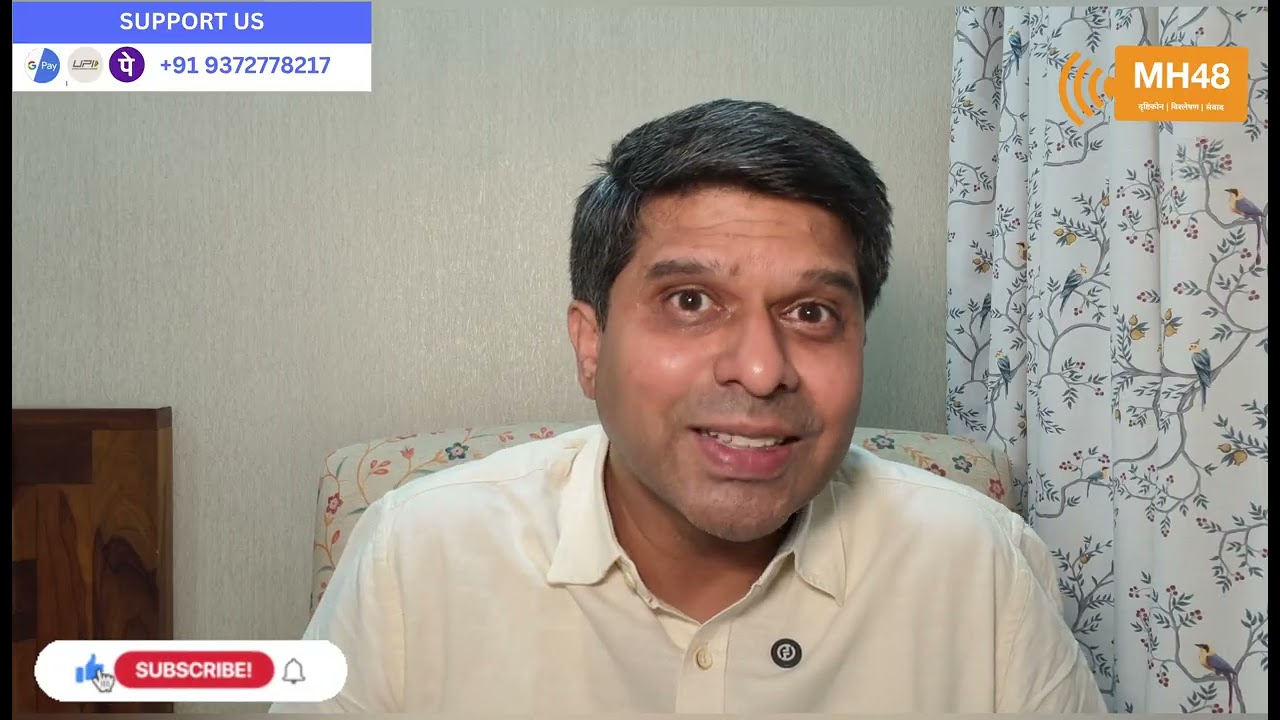 झुकती है दुनिया झुकानेवाला चाहिये