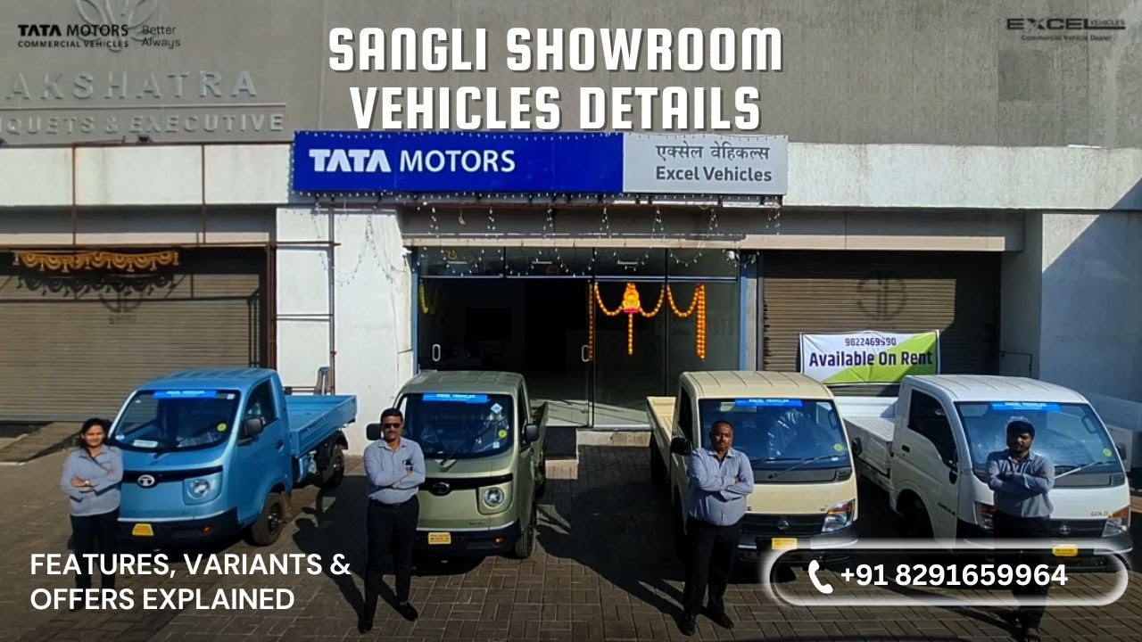 Sangli Showroom Vehicle Walkaround 🚗 | Features, Variants & Offers Explained. #excelvehicles