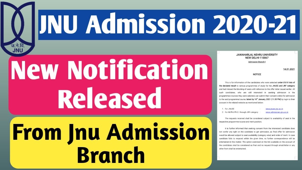 Jnu Admission 2020-21 Seat Blocking New Notice | Jnu Admission 2020-21 | Jnu New Notification