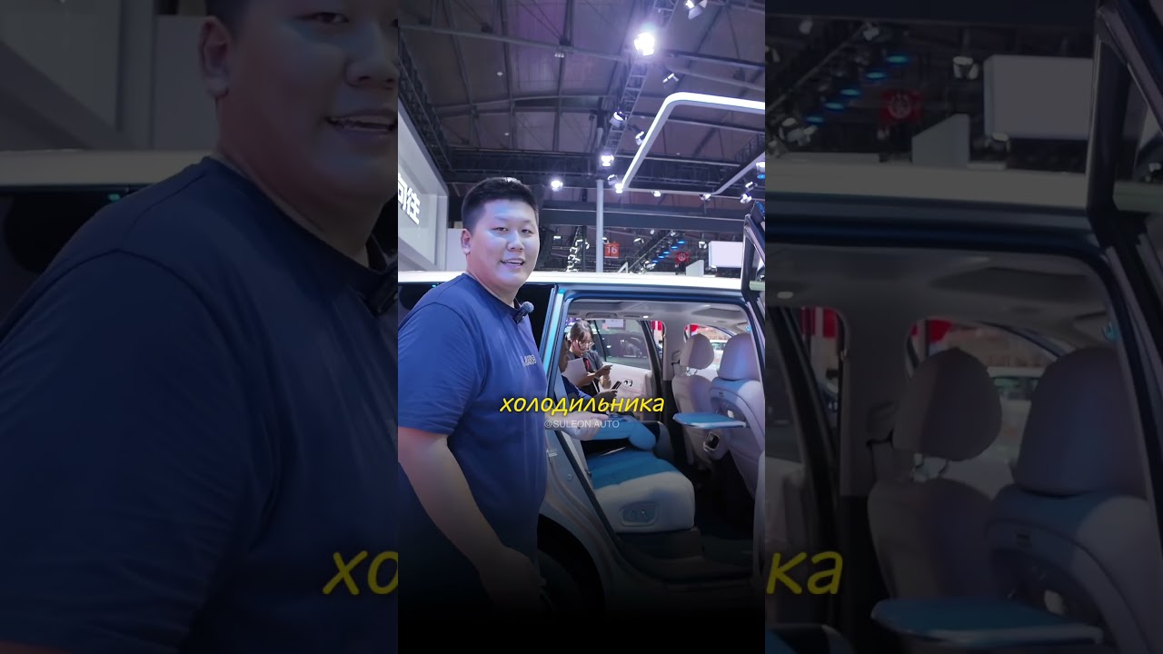 Китайский суперкар GAC Trumpchi S9: дизайн, характеристики, цена