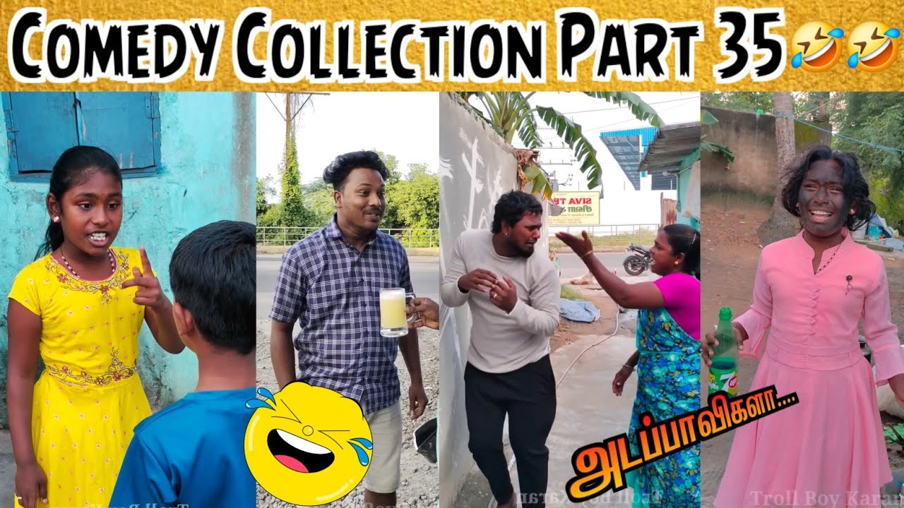 😂காமெடி Collection Video Part 35.!😜🤣 #comedy // Troll Boy Channel 