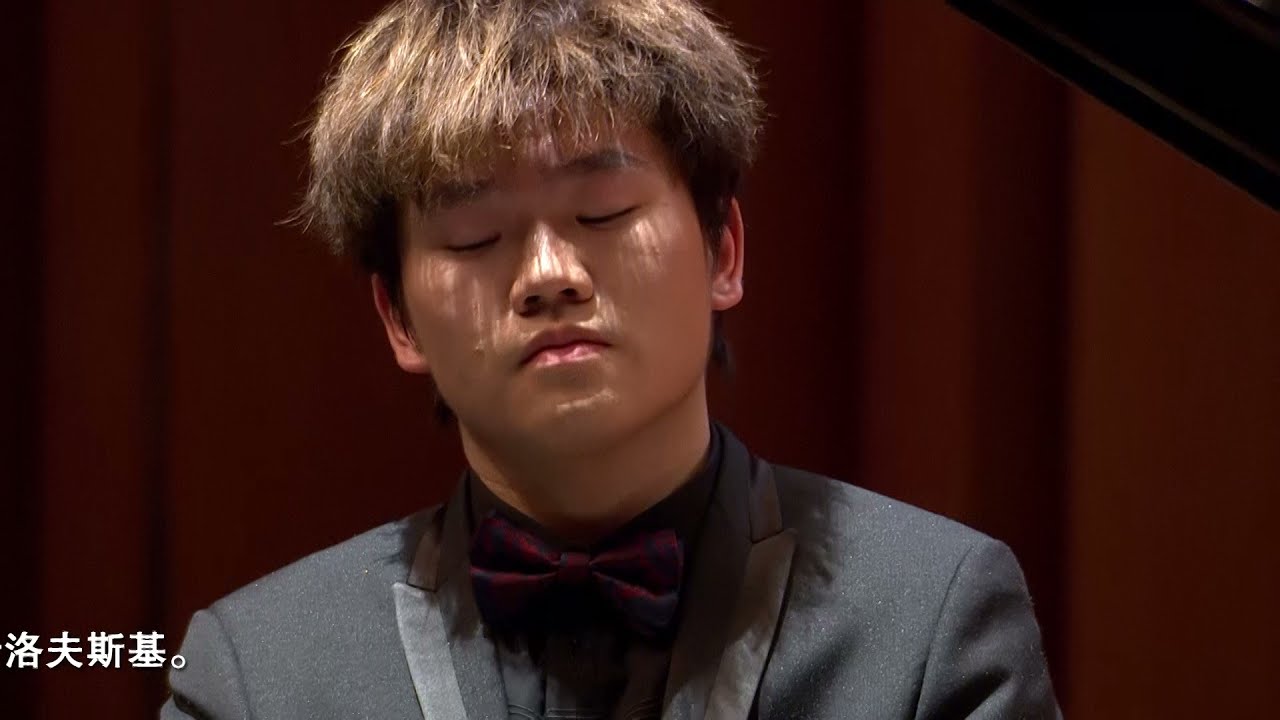 Hao Rao Tchaikovsky Nocturne in F Major Op.10 No.1