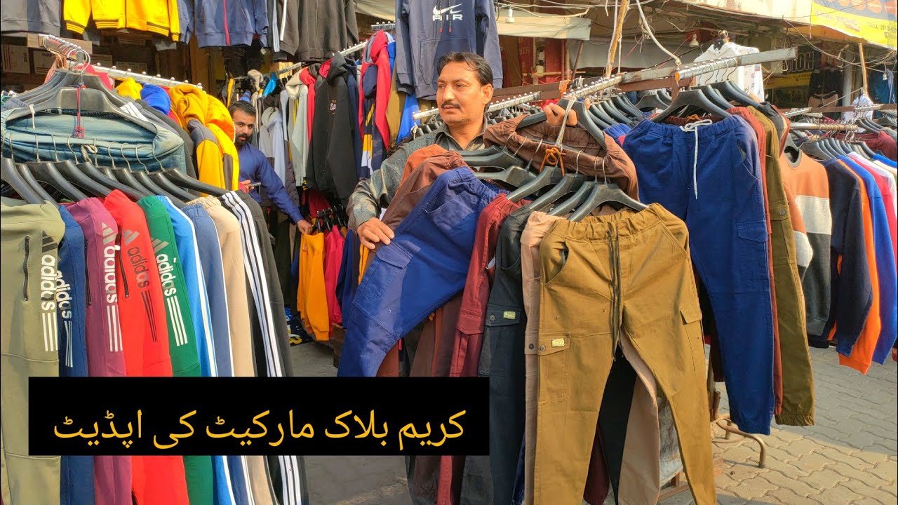 Mens Collection | Cream Block | Market Allama | Iqbal Town | Lahore ...