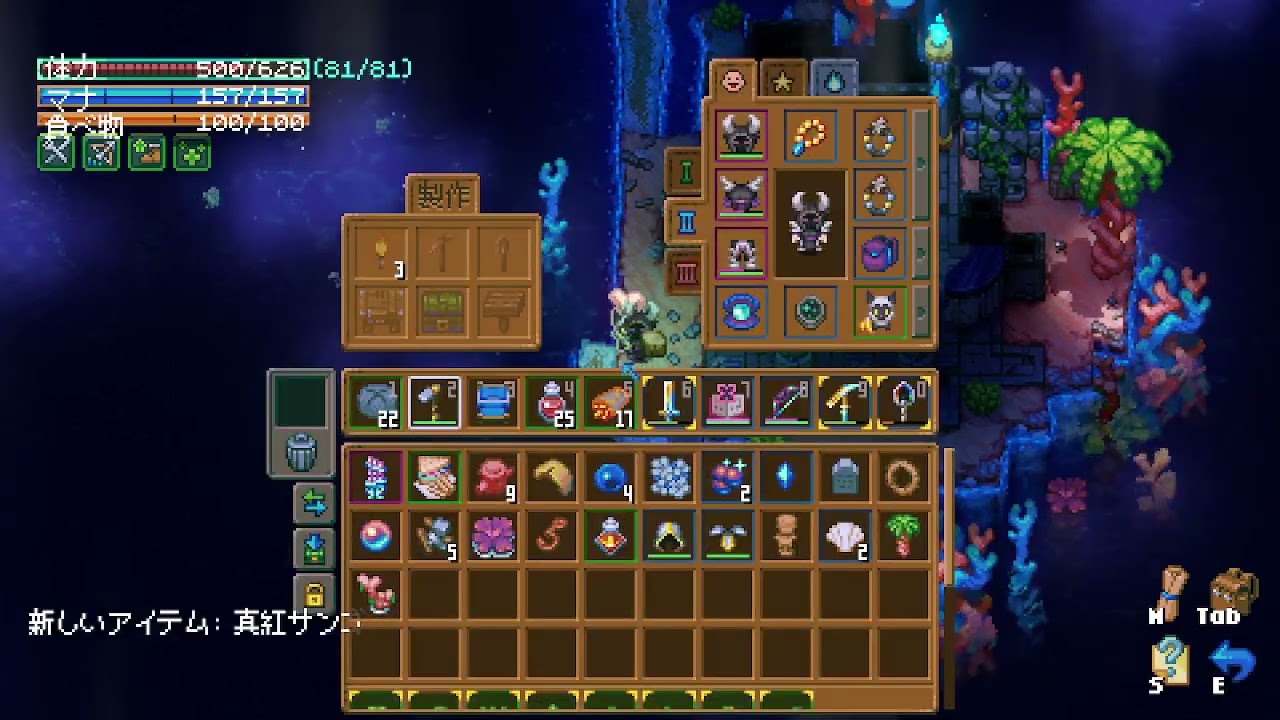 【#13】クライドラとファイドラ倒すぞ！【Core Keeper】