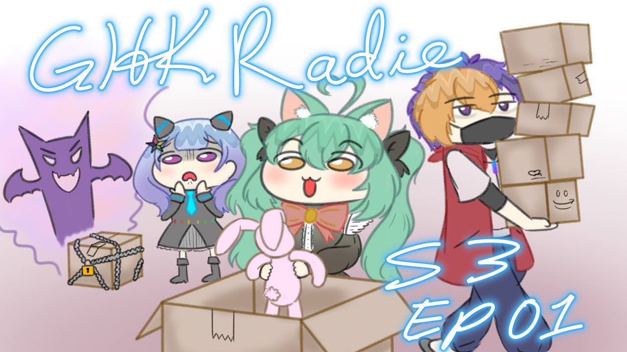 [VTuber Podcast] GHK Radio Season 3- Episode 1: Season Premier~ "Watch how hard I can cry!"