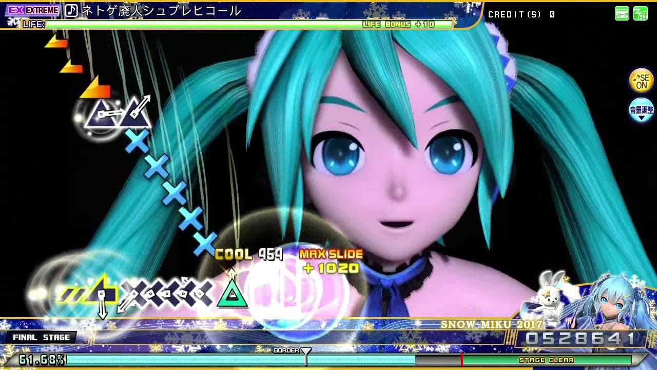 Project DIVA AC FT - ネトゲ廃人シュプレヒコール EXTRA EXTREME Perfect