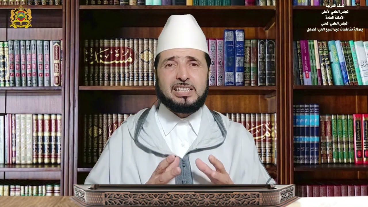 لجنة التواصل والعمل الاجتماعي.كلمة توجيهية بعنوان: رمضان وإكرام الأم. إعداد وتقديم ذ.عبد اللطيف رحال