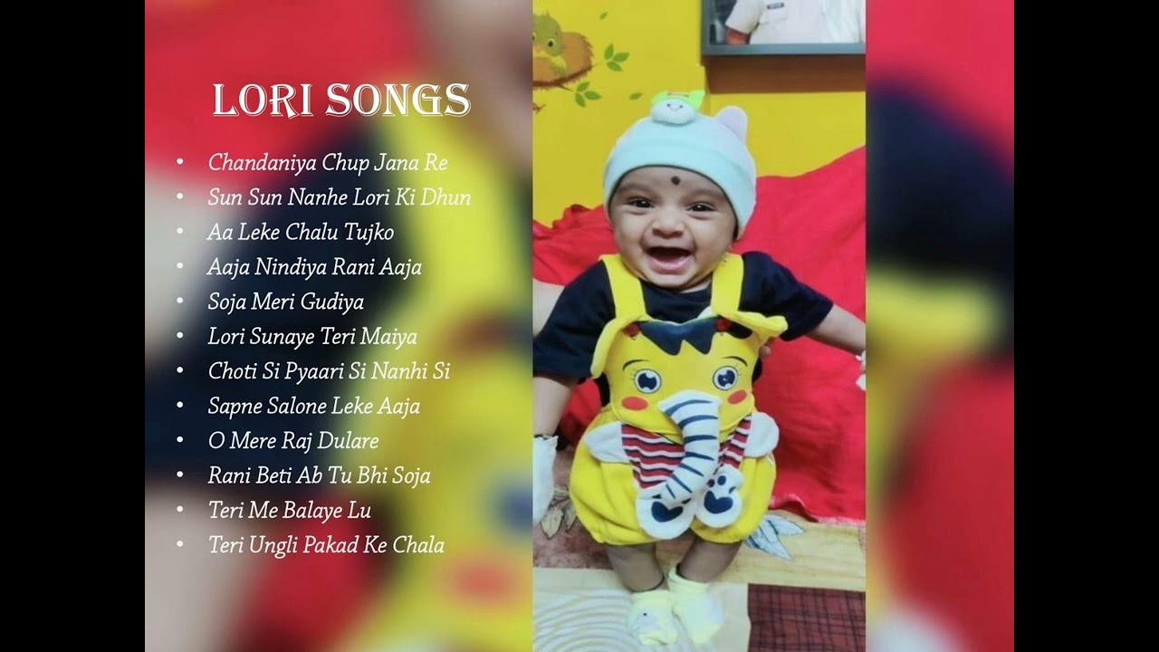 Lori Song || Best baby Lori Song || Baby Sleeping Lori Song Collection ||
