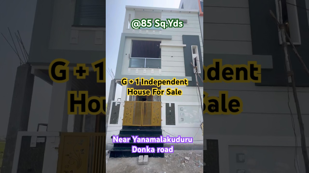 ₹70 లక్షల్లో G+1 Independent House for sale in Vijayawada / House for sale #house #home