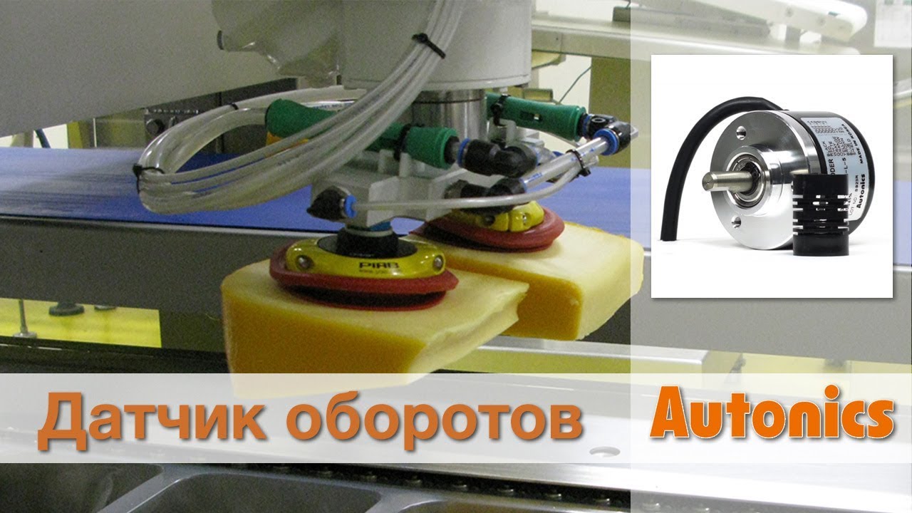 Инкрементальный энкодер с выступающим валом 8 мм в корпусе 40 мм E40S8-30-3-T-24