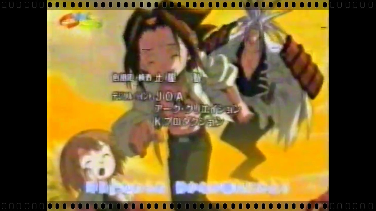 Versão Portuguesa da Encerramento de Shaman King