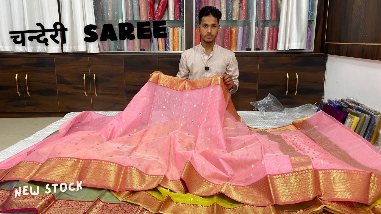 chanderi handloom saree katan silk prize, beautiful collection, sarees,Handloom order now 7489212293