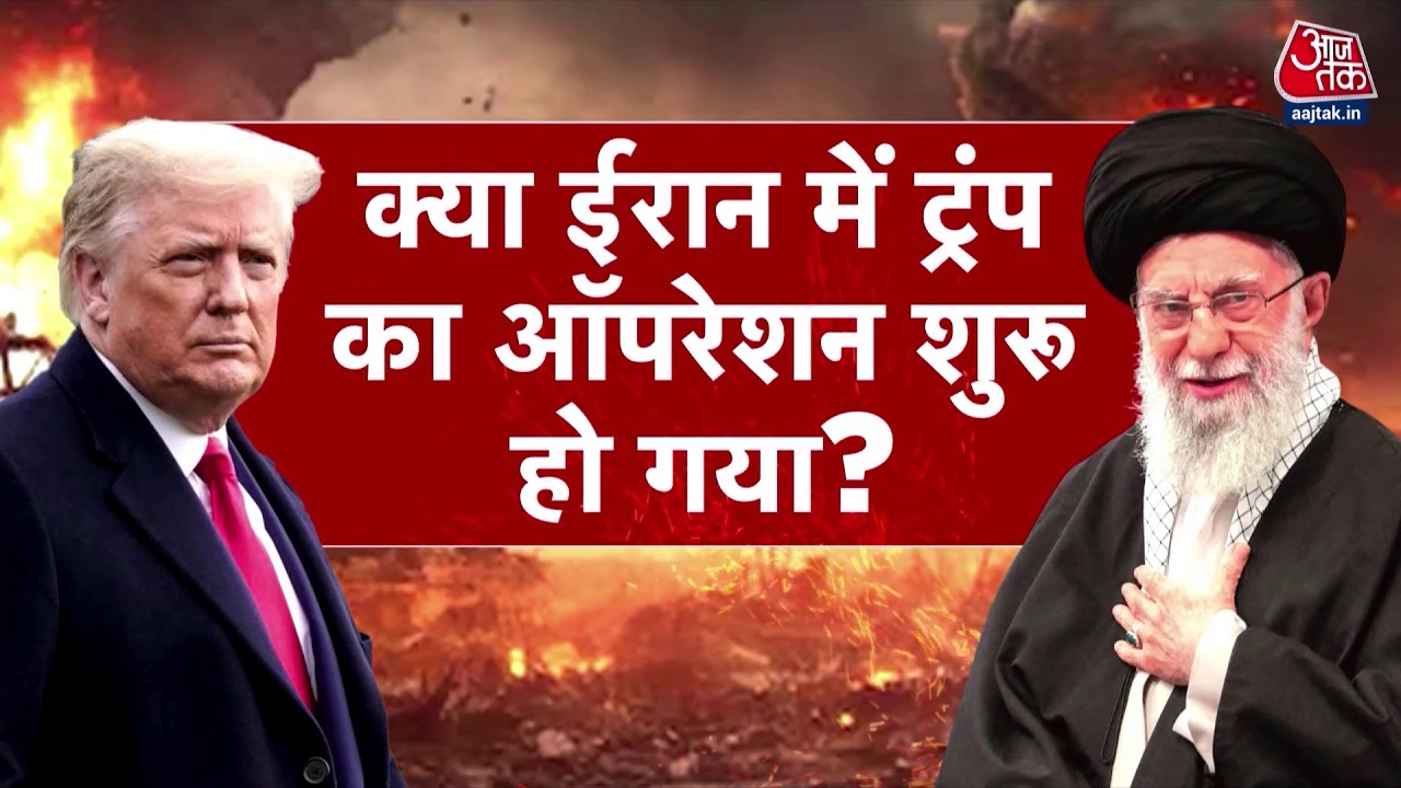 DasTak: Donald Trump के हिसाब से Iran के पास 10 दिन का वक्त बचा है! | US-Iran Tension | IRGC | Trump
