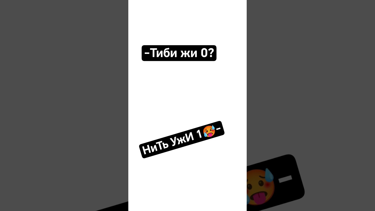 дя🥵 #gacha #типотоп #гача #простите #гачалайф #нетхейту #моизайки #гачаклуб #Викос_Лия