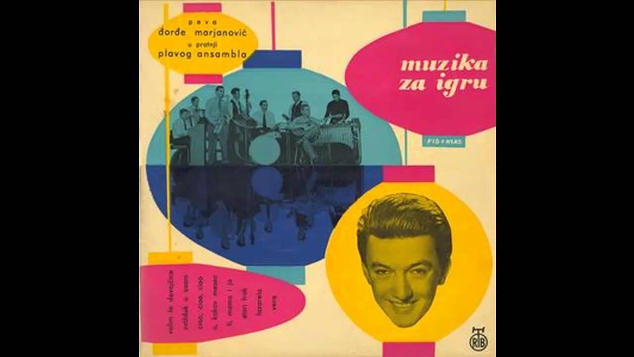 Djordje Marjanovic - O, kakav mesec - (Audio 1959) HD