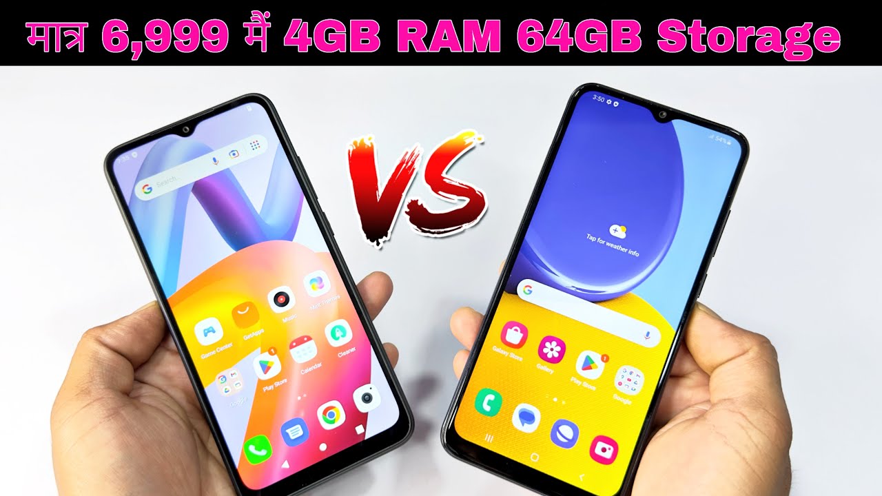 POCO C51 🆚 Samsung Galaxy M04 Unboxing & Comparison ⚡ Under 7000 Smartphone 2023 🔥