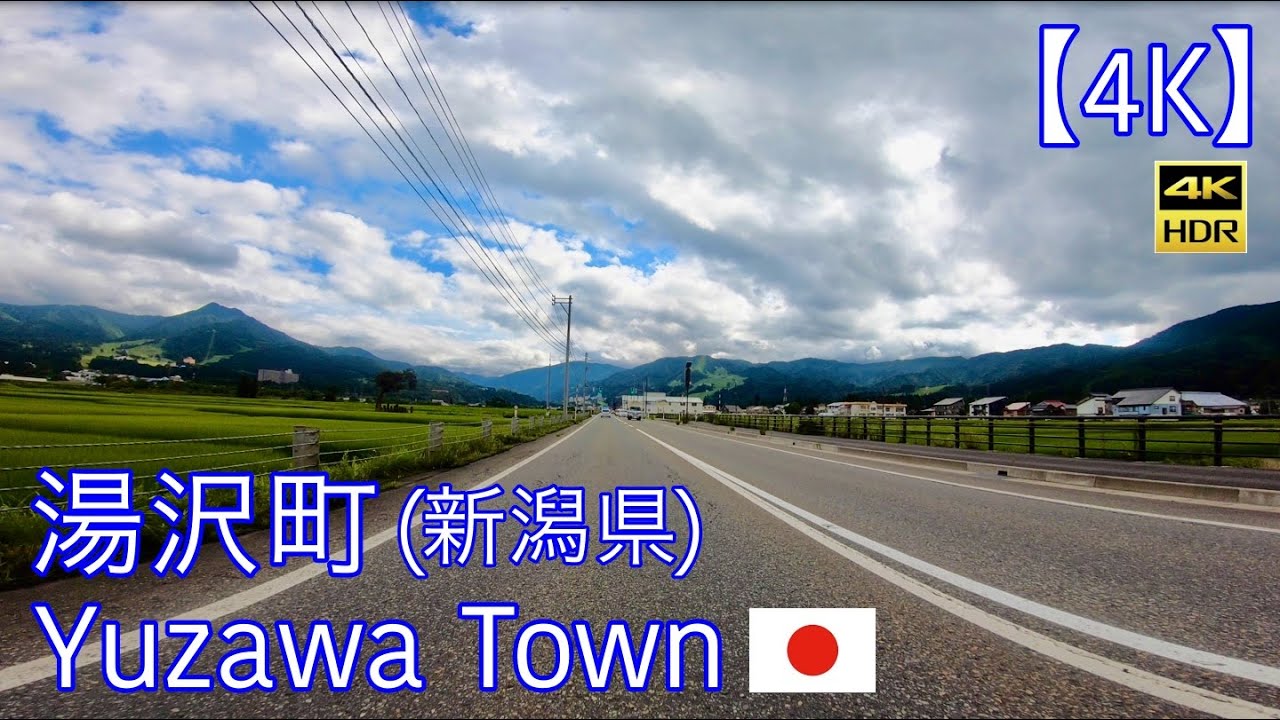【4K】越後湯沢(ドライブ旅行)
