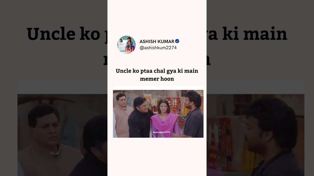 rista pkaa smjuu🤣😃#memes #shorts #entertainment