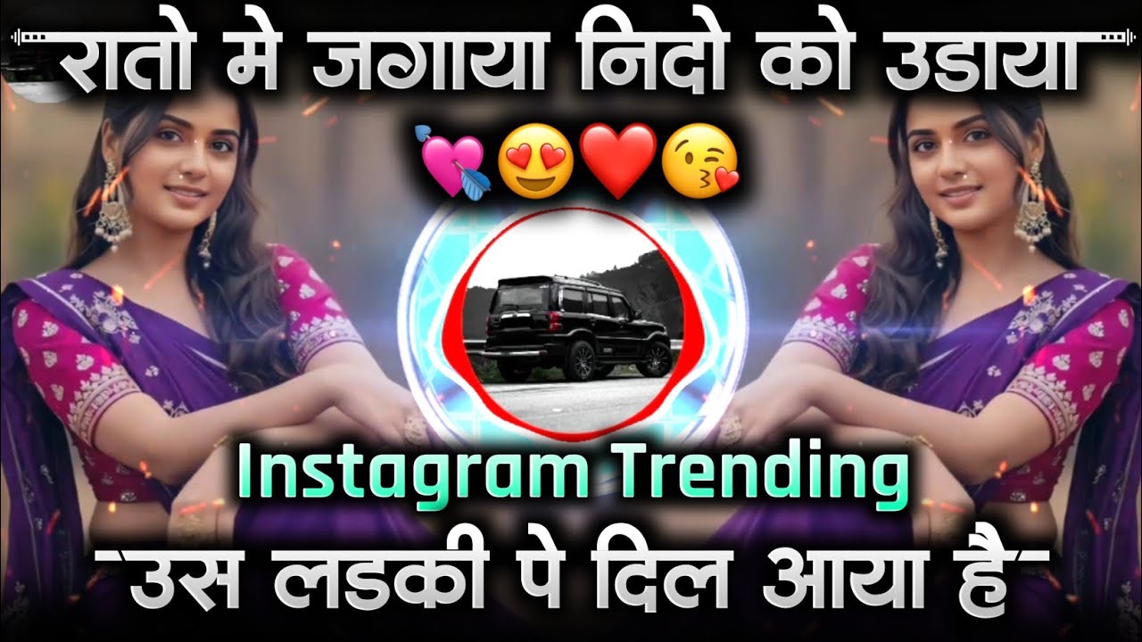 Us Ladki Pe Dil Aaya Hai Remix Song💓Jisne Mujhe Sataya Hai Best Hindi Old 😘 Scorpio Dj Mix