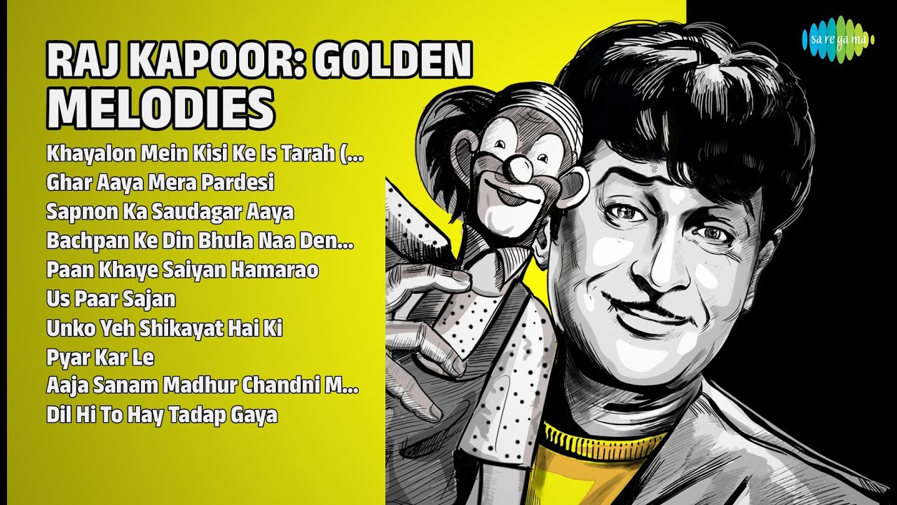 राज कपूर: स्वर्णिम गीत | Geeta Dutt Songs | Khayalon Mein Kisi Ke Is Tarah Revival