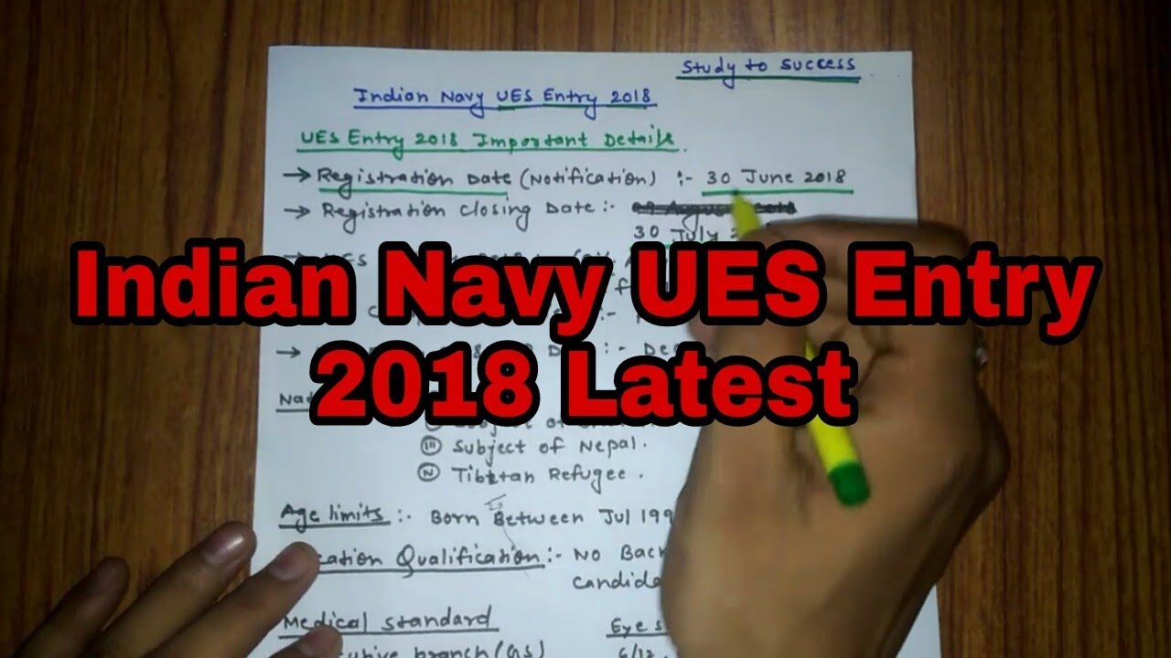 Indian Navy UES Entry 2018 Latest