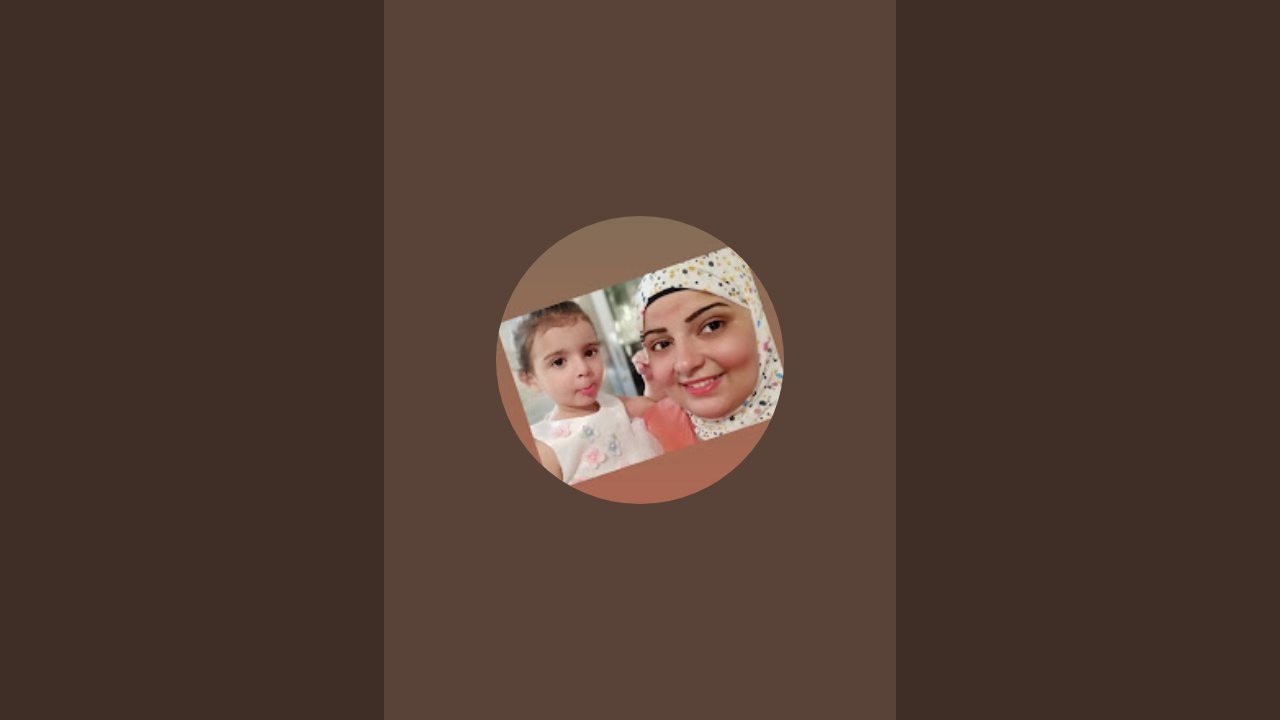 صباح جميل