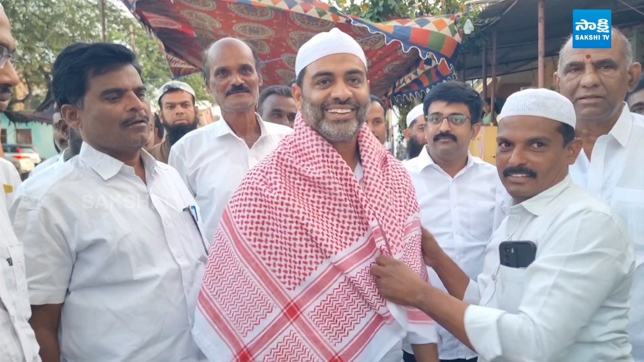YSRCP DK Babu In IFTAR Vindu At Kadiri |@SakshiTVLIVE