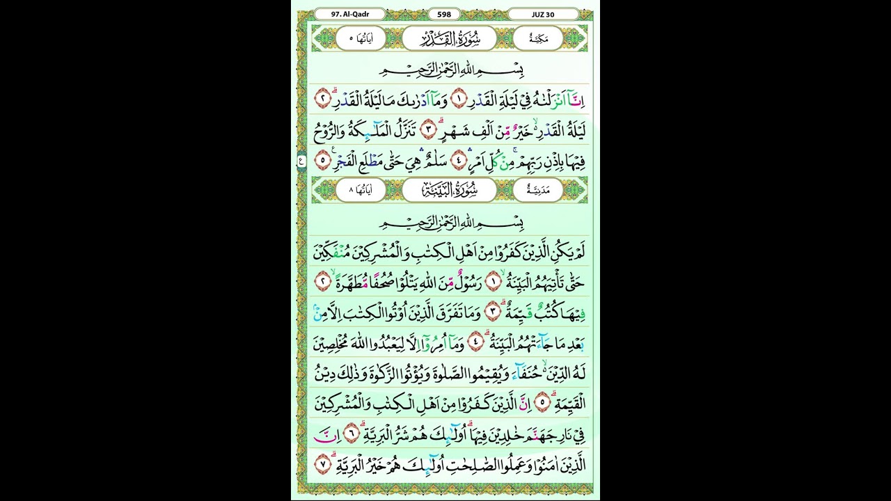 masyaallah Merdunya Suara Anak QURAN JUZ 30, JUZ AMMA | DZIKIR SURAT Pendek AL QURAN