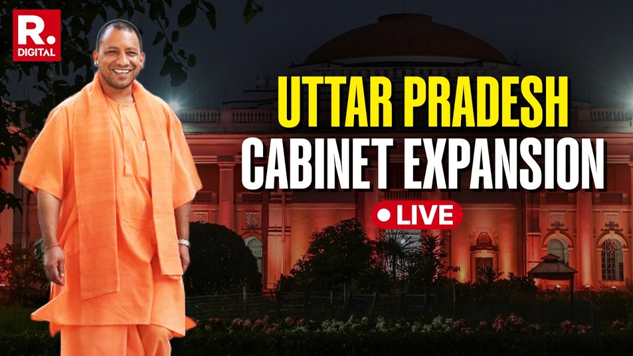 UP Cabinet Expansion | New Ministers Take Oath In Yogi Adityanath Government | PM Modi | Amit Shah