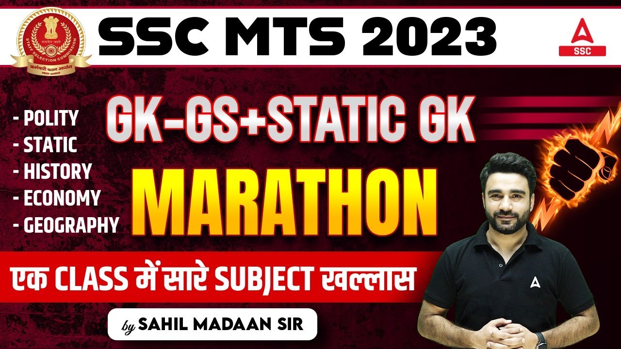 SSC MTS GK GS & Static GK Marathon Class | GK GS By Sahil Madaan
