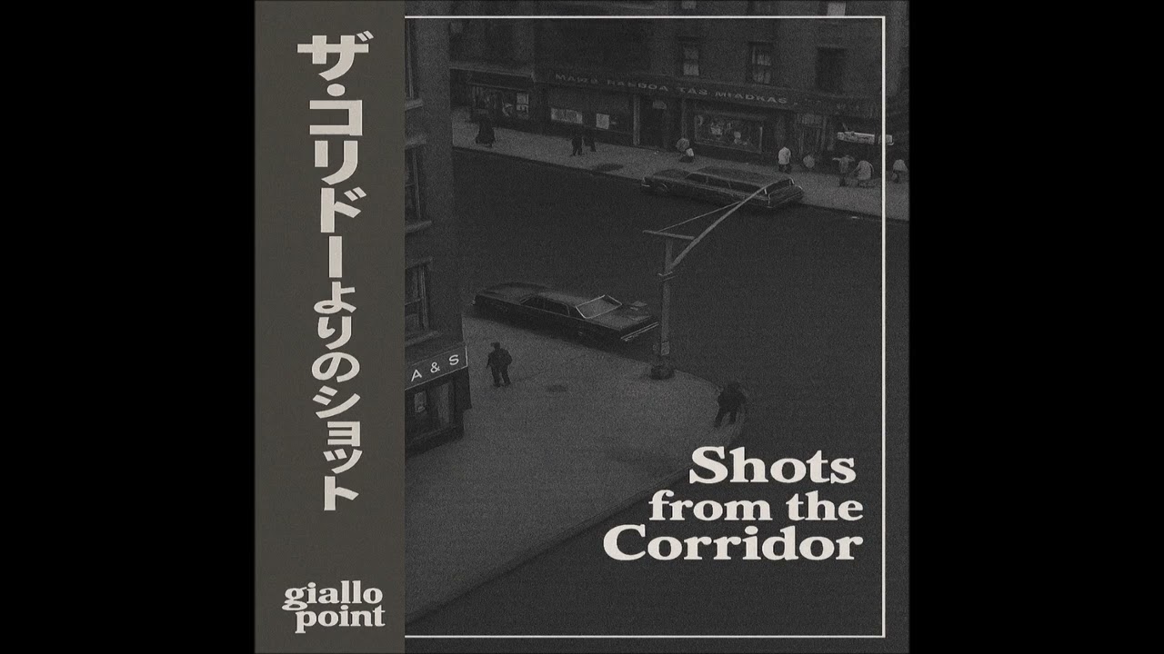 Giallo Point - Dust