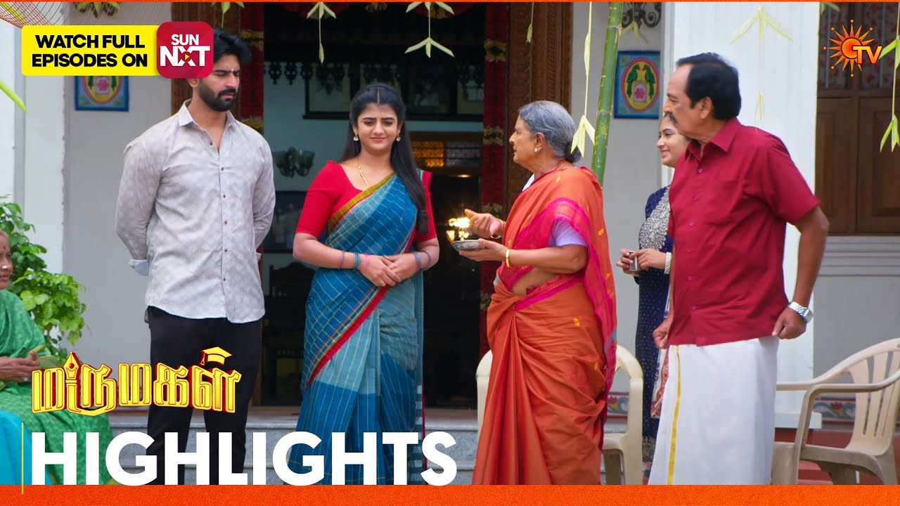 Marumagal - Highlights | 13 Apr 2026 | Tamil Serial | Sun TV