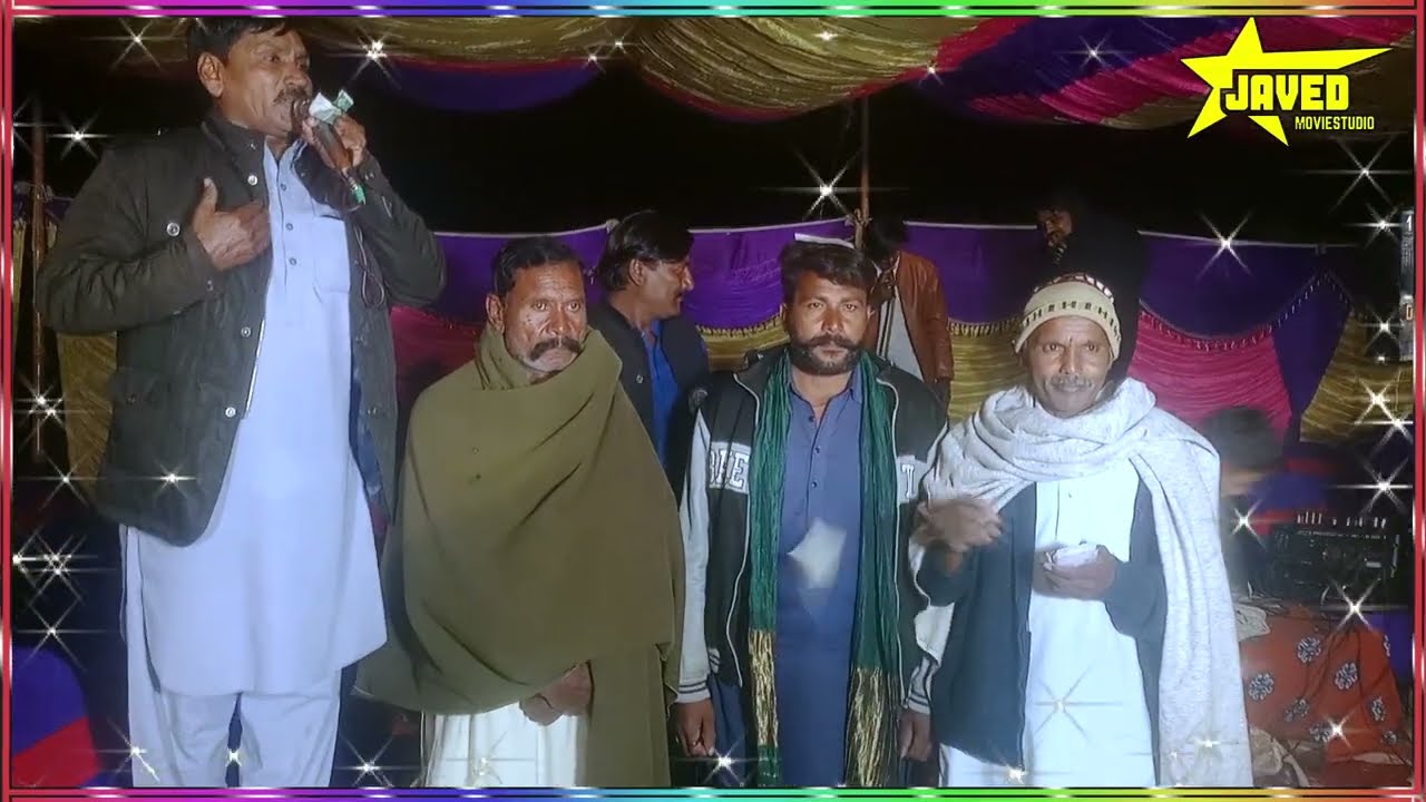 Goon Mahiye Video Umar Hayat PulPipli & Sarfraz Fazi By Javeed Movie Tahli adda