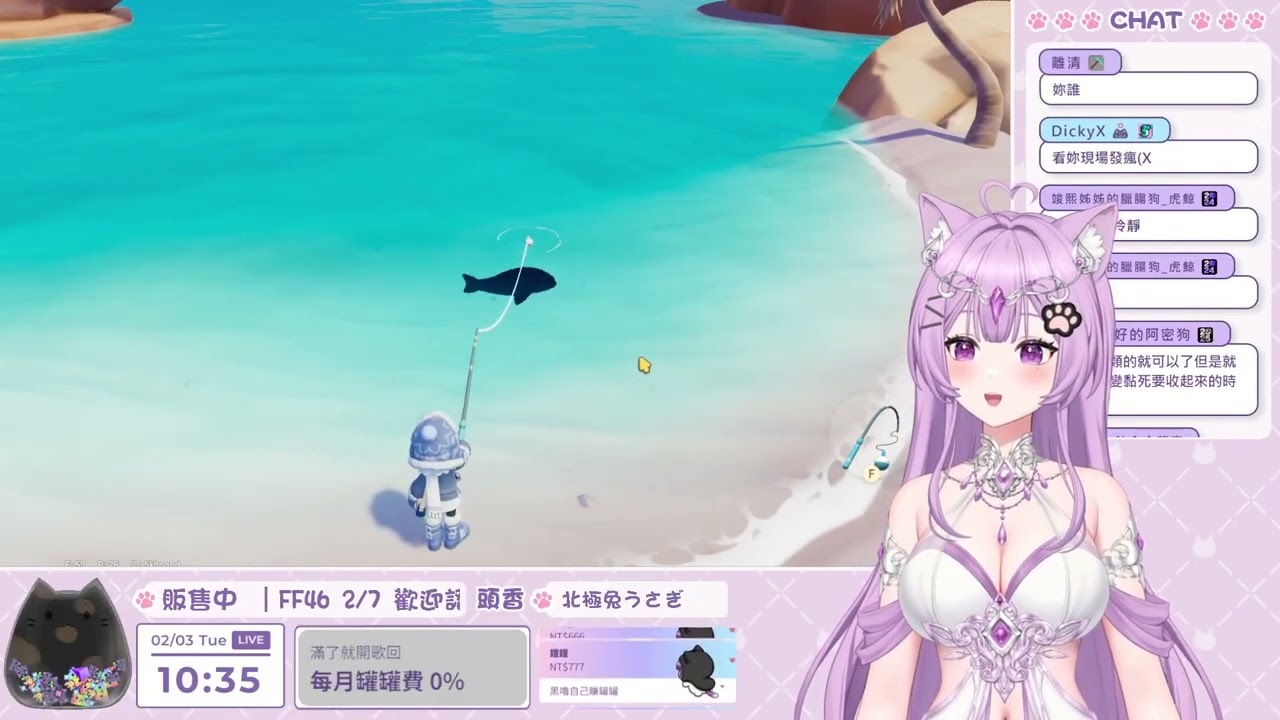 精華片段：【2/3】下次多啾兩下好了?! 💜紫勾勾努力中Day14(´,,•ω•,,)💜!�