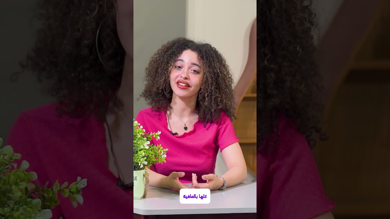 بدأت مذاكرة ولا لسه؟👀 #أنافس​ حمل التطبيق دلوقتي من هنا: ​ 