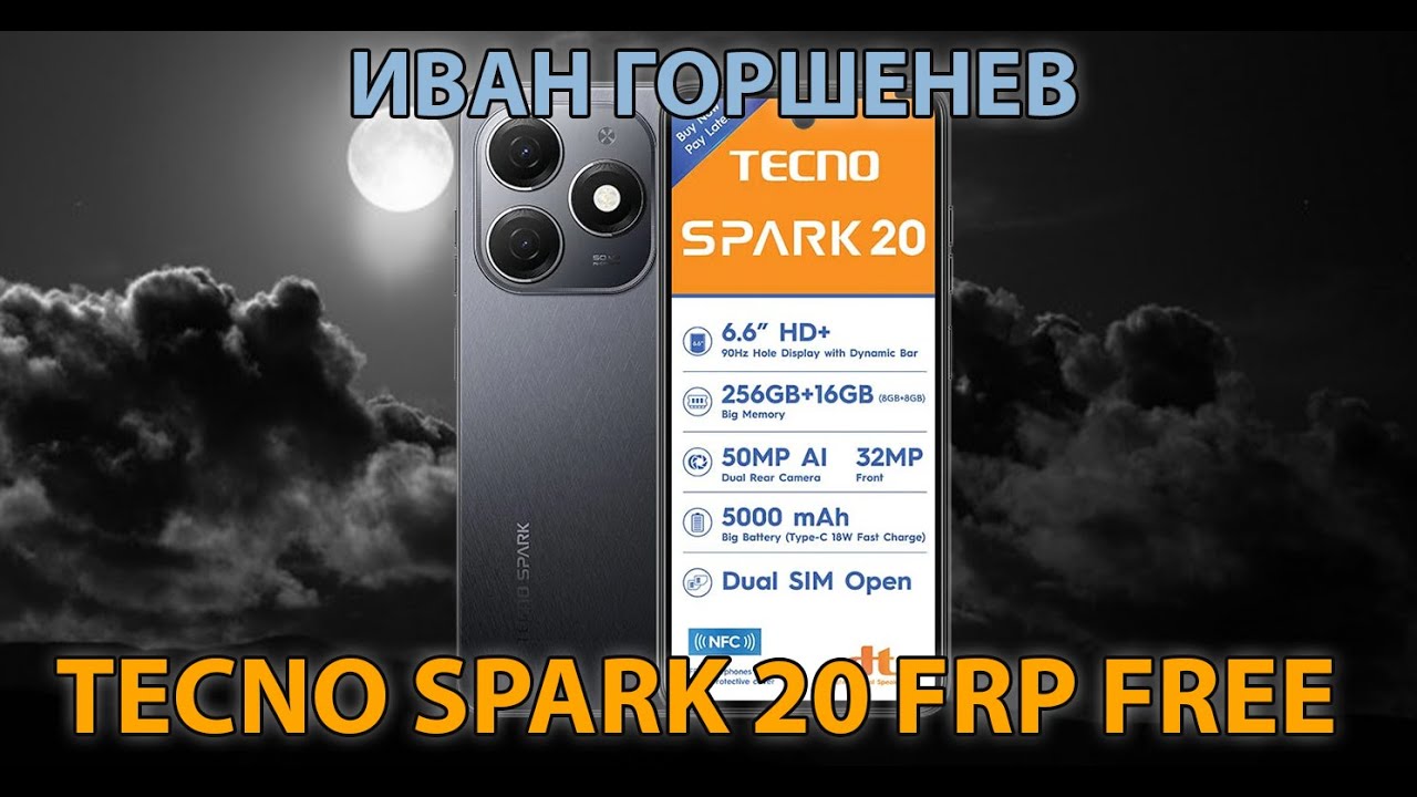 TECNO SPARK 20 (KJ5n) FRP ADB FREE METHOD 13 ANDROID