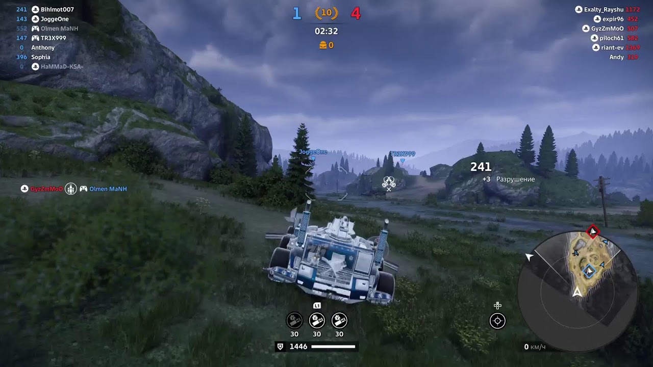 Crossout. PS5.