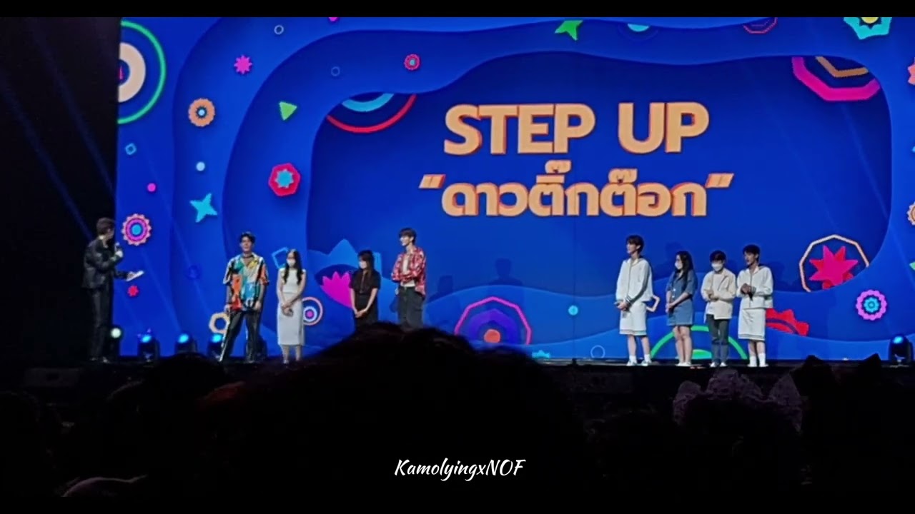 MeenPing เกมดาว TikTok Day1 240323 #meenping1stfanmeeting #meenping #meennicha8 #ปิงกฤตนัน #มีนปิง