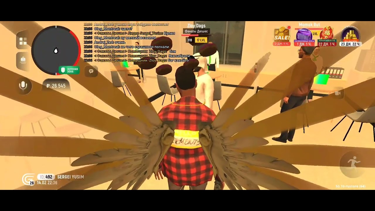 Zloy_Dags Скамщик в Семье (((((