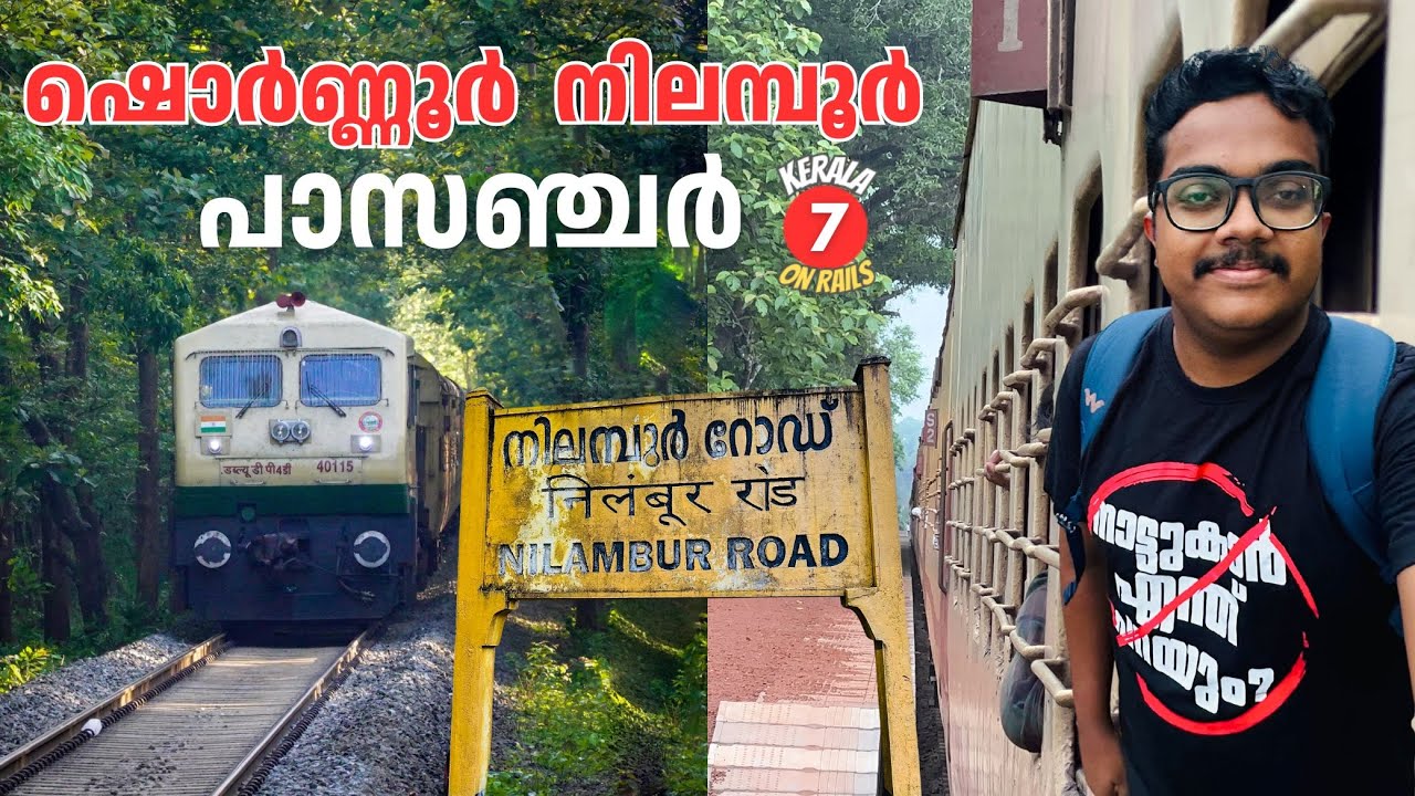 Kerala on Rails EP 7 - Beautiful Shoranur - Nilambur Rail Route | Nilambur Passenger Journey ♥️