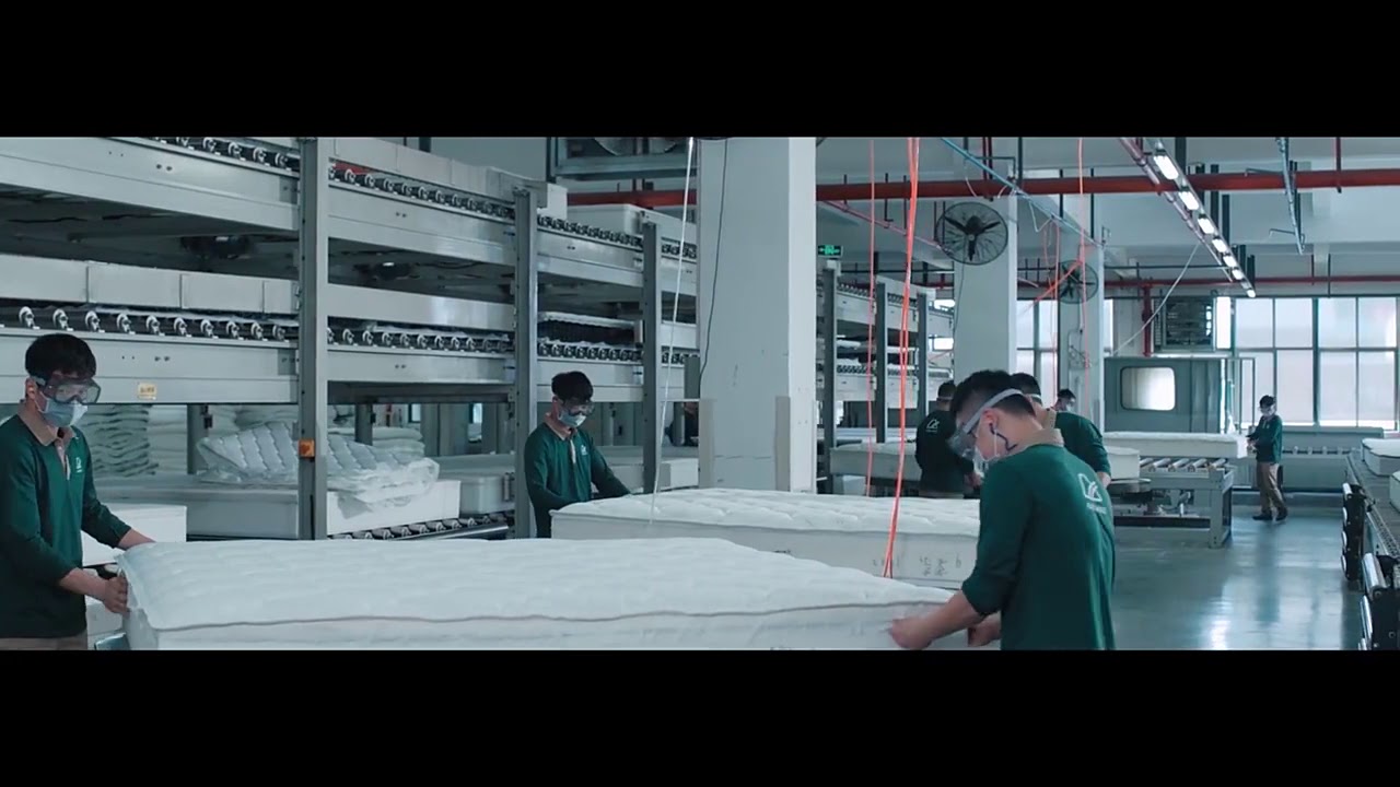 雅兰