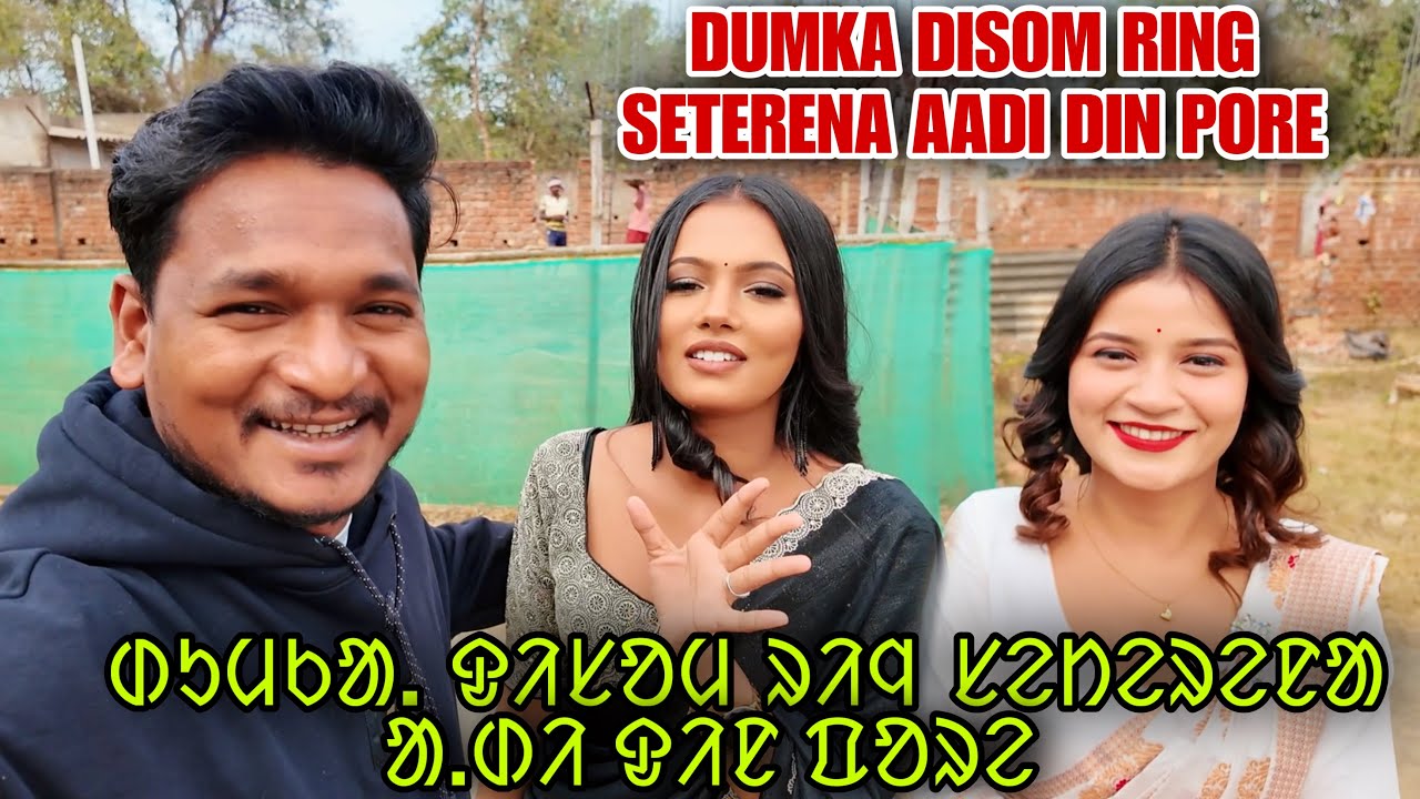 DUMKA DISOM RING SETERENA AADI DIN PORE #labahansdah