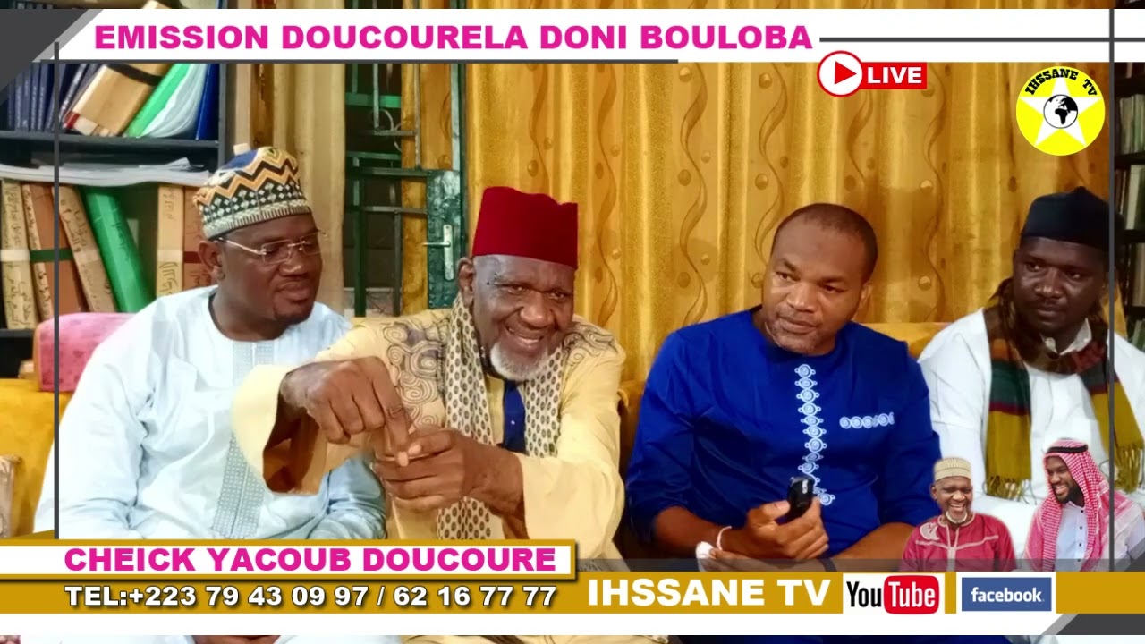 CHEICK YACOUB DOUCOURÉ FAKIROULAH:L'ISLAM ET LA SCIENCE