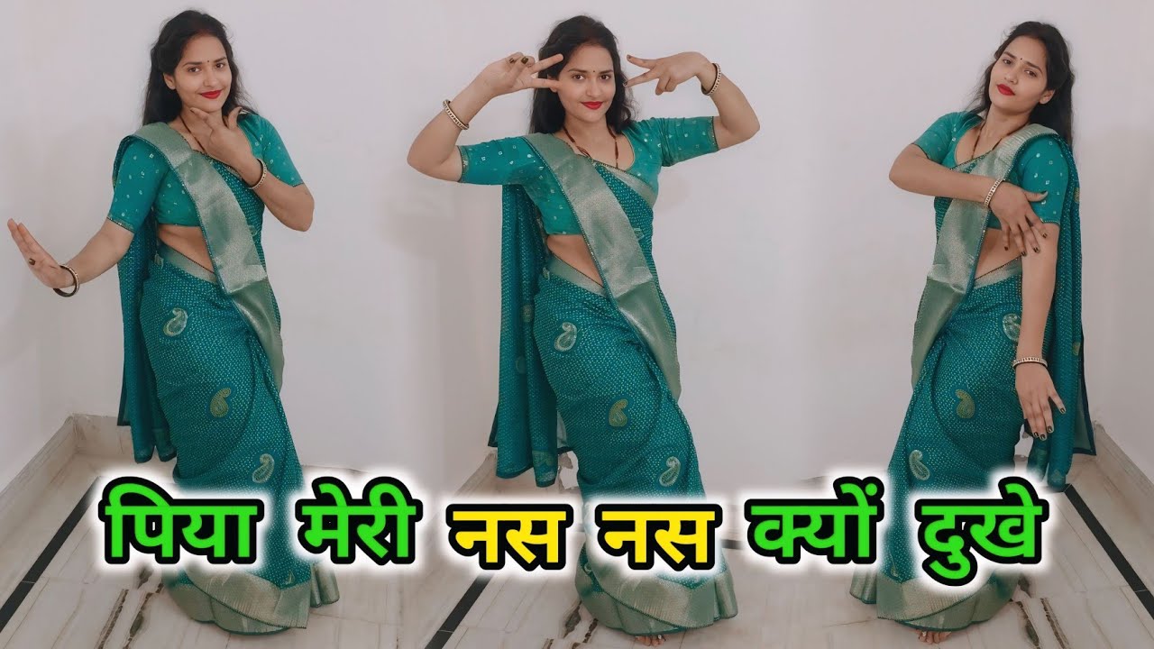 Nas Nas Kyu Dukhe पिया मेरी नस नस के हो दुखे || Anjali Raghav & Karan Chaudhary || Brajbhasha Song