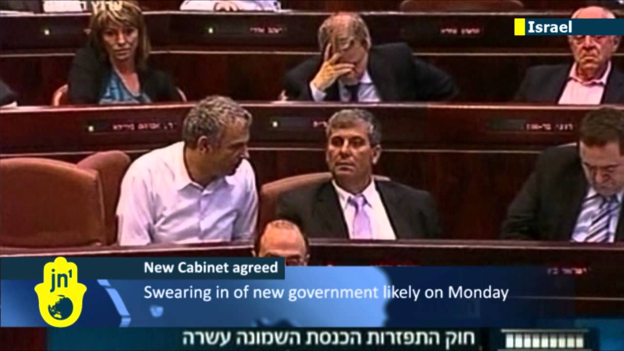 Israeli coalition agreement reached: coalition will include 68 members of 120-seat Knesset