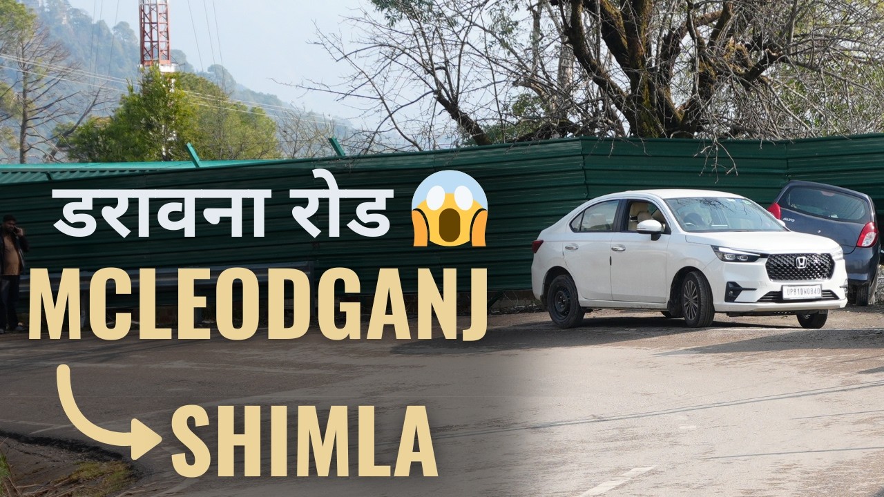 शिमला का डरावना रास्ता 😱 | MARKET MCLEODGANJ ❤️ | Himachal Roadtrip | Part 4  | #himchal #vlogs